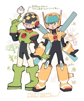 2boys absurdres armor black_bodysuit bodysuit chibi chibi_inset commentary_request covered_eyes dice double_soul_(mega_man) full_body green_armor green_eyes gyroman.exe helmet helmet_over_eyes highres mega_man_(series) mega_man_battle_network_(series) megaman.exe multiple_boys netnavi numberman.exe simple_background translation_request white_background yellow_armor yellow_helmet yukikokoro
