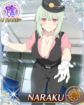 1girl black_hat black_pants black_vest bob_cut border breasts card_(medium) chair character_name cleavage closed_mouth collared_shirt female_service_cap game_cg gloves green_hair hand_on_chair hat large_breasts leaning_forward light_blush looking_at_viewer medium_hair naraku_(senran_kagura) official_art pants partially_unbuttoned pink_eyes pink_shirt reaching reaching_towards_viewer senran_kagura senran_kagura_new_wave shirt smile solo third-party_source train_interior vest white_gloves