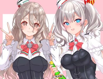 2girls blue_eyes bottle bow bowtie breasts brown_eyes collared_shirt corset cosplay double_v dress_shirt grey_hair hair_between_eyes hat highres kantai_collection kashima_(kancolle) medium_breasts mini_hat multiple_girls nitamako_(sakamalh) pola_(kancolle) pola_(kancolle)_(cosplay) red_bow red_bowtie shirt thick_eyebrows twintails upper_body v wavy_hair white_shirt
