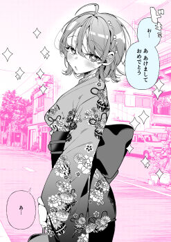 +_+ 1girl absurdres architecture blush bow cable car floral_print floral_print_kimono from_side highres japanese_clothes kimono motor_vehicle obi open_mouth original ouchi_kaeru outdoors print_kimono sash short_hair translation_request