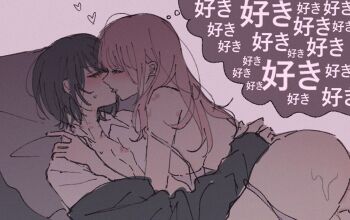 2girls black_hair chinese_commentary closed_eyes commentary_request french_kiss guiltyskullu hickey highres kiss long_hair multiple_girls naoi_(zenbu_kowashite_jigoku_de_aishite) pink_hair short_hair translation_request yoshizawa_kurumi yuri zenbu_kowashite_jigoku_de_aishite