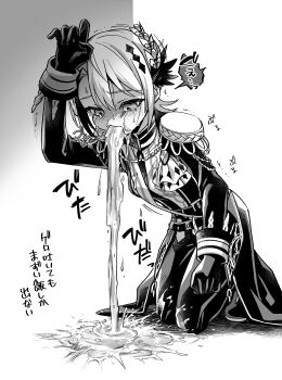 1girl against_wall arm_up blush coat collar_chain_(jewelry) commentary_request crying crying_with_eyes_open epaulettes full_body furrowed_brow gloves greyscale half-closed_eyes hasumi_leia highres kneeling leaning_forward long_sleeves mahou_shoujo_no_majo_saiban monochrome nose_blush ouji_fashion pants sash short_hair shoulder_sash solo suno_(imydream) tears translation_request vomit vomiting