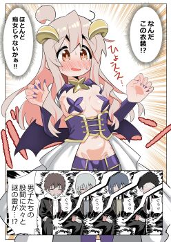 absurdres ahoge bat_brooch blush breastless_clothes breasts brown_eyes colored_inner_hair cosplay fold-over_gloves forward-facing_horns hair_between_eyes highres horns kotobuki_(stealth_sendan) lowleg lowleg_pants magia_baiser mahou_shoujo_ni_akogarete multicolored_hair multiple_boys navel onii-chan_wa_oshimai! open_mouth oyama_mahiro pants pasties pink_hair sakurada_yuuta senkawa_minato shrug_(clothing) simple_background smile star_(symbol) star_pasties translation_request two-tone_hair white_shrug wings yellow_horns