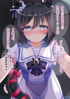 1girl animal_ears black_hair blue_eyes blush bob_cut bow bowtie breasts closed_mouth collarbone commentary_request ear_scrunchie eishin_flash_(umamusume) hair_between_eyes highres horse_ears horse_girl large_breasts looking_at_viewer lpikamasi motion_lines puffy_short_sleeves puffy_sleeves purple_bow purple_bowtie purple_shirt sailor_collar sailor_shirt school_uniform scrunchie shirt short_hair short_sleeves skirt smile solo speech_bubble swept_bangs tracen_school_uniform translation_request umamusume variant_set white_sailor_collar white_scrunchie white_skirt