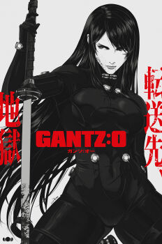 1girl black_bodysuit bodysuit breast_curtains gantz gantz_suit gantz_sword highres holding holding_sword holding_weapon jhony_caballero latex latex_bodysuit lips long_hair monochrome shimohira_reika solo sword weapon