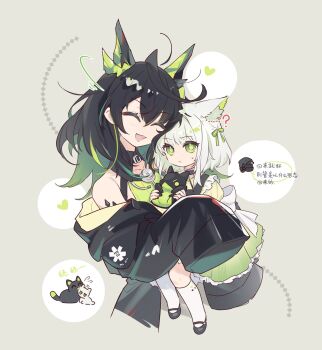 ...? 1other 2girls :d aged_down ahoge animal_ear_fluff animal_ears arknights bare_shoulders black_hair black_jacket black_shoes carrying child_carry chinese_commentary closed_eyes closed_mouth commentary_request cropped_torso doctor_(arknights) dress frilled_dress frills full_body green_background green_dress green_eyes green_hair green_jacket green_ribbon hair_between_eyes hair_ribbon heart highres holding holding_stuffed_toy huge_ahoge jacket kal'tsit_(arknights) kaleka long_hair looking_at_viewer material_growth mon3tr_(arknights) multicolored_hair multicolored_jacket multiple_girls off_shoulder open_mouth oripathy_lesion_(arknights) ribbon shoes simple_background smile socks stethoscope_around_neck stuffed_animal stuffed_toy translation_request two-tone_hair two-tone_jacket white_ribbon white_socks