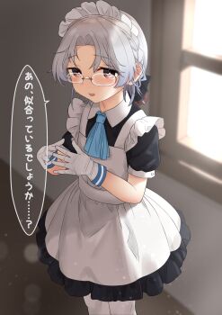 Rule 34 | 1girl, absurdres, alternate costume, apron, ascot, backlighting, black dress, blue ascot, commentary request, contrast collar, dress, enmaided, feet out of frame, frilled apron, frills, gloves, grey hair, haruno plum, highres, hirato (kancolle), indoors, kantai collection, looking at viewer, maid, maid apron, maid headdress, medium hair, pantyhose, parted bangs, sidelocks, solo, speech bubble, standing, translation request, white apron, white gloves, white pantyhose, window
