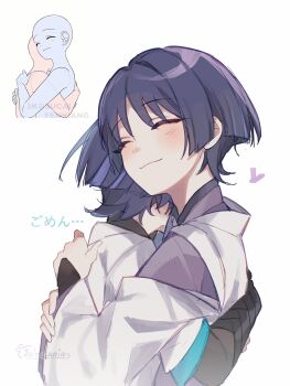 2boys armor artist_name black_hair blue_sleeves blunt_ends bridal_gauntlets closed_eyes closed_mouth clothing_cutout commentary_request derivative_work dual_persona eyeliner eyeshadow facing_to_the_side genshin_impact grey_bridal_gauntlets hand_on_another&#039;s_back happy heart highres hug jairosan japanese_armor japanese_clothes kariginu kimono kote kurokote layered_sleeves makeup multicolored_hair multiple_boys purple_hair purple_kimono purple_sleeves red_eyeliner red_eyeshadow reference_inset scaramouche_(genshin_impact) scaramouche_(kabukimono)_(genshin_impact) short_sleeves shoulder_cutout smile streaked_hair translation_request wanderer_(genshin_impact) white_kimono white_sleeves wide_sleeves wispy_bangs