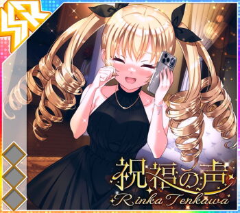 Rule 34 | 1girl, album cover, bare shoulders, black bow, black dress, blonde hair, blush, bow, bracelet, breasts, cellphone, character name, clenched hand, closed eyes, collarbone peek, cover, cowboy shot, diffraction spikes, dot nose, dress, drill hair, dutch angle, game cg, hair bow, hands up, happy tears, holding, holding phone, idol wars, indoors, jewelry, large breasts, lens flare, long hair, necklace, official art, open mouth, pearl bracelet, phone, quad drills, quad tails, sideboob, sleeveless, sleeveless dress, smartphone, smile, solo, sparkle, talking on phone, tears, tenkawa rinka, third-party source, translated