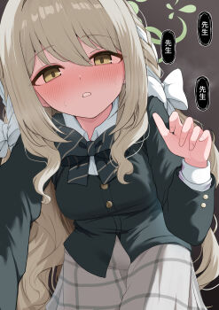 1girl absurdres aoto_mei black_bow black_bowtie blue_archive blush bow bowtie braid breasts brown_background brown_hair buttons collared_shirt commentary cowboy_shot diagonal-striped_bow diagonal-striped_bowtie diagonal-striped_clothes green_halo green_jacket grey_skirt hair_between_eyes hair_bow hair_ribbon halo hand_up highres jacket leaning_forward long_hair long_sleeves looking_at_viewer medium_breasts miyo_(blue_archive) nose_blush paid_reward_available parted_lips plaid_clothes plaid_skirt pov ribbon ribbon_braid school_uniform shirt side_braids simple_background skirt solo speech_bubble striped_bow striped_bowtie striped_clothes sweat translated tsurime twin_braids very_long_hair wavy_hair white_bow white_ribbon white_shirt yellow_eyes