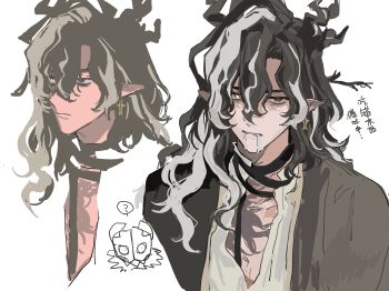 Rule 34 | 1boy, ?, arknights, bandaged neck, bandages, black bandages, black eyes, black hair, black horns, cat, chest tattoo, chinese commentary, chinese text, closed mouth, commentary request, dragon boy, dragon horns, drooling, earrings, exhausted, grey hair, hair between eyes, heterochromia, highres, horns, jewelry, keita kg85, long hair, looking at viewer, male focus, mask, multicolored hair, multiple views, parted lips, pointy ears, saliva, simple background, spoken question mark, streaked hair, tattoo, translation request, upper body, wang (arknights), white background, yellow eyes