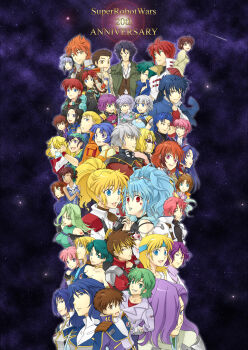 6+boys 6+girls alfimi aqua_centolm arado_balanga axel_almer aya_kobayashi blonde_hair blue_eyes blue_hair breasts brooklyn_luckfield brown_eyes brown_hair cleavage cobray_gordon commentary_request crow_broust elzam_von_branstein everyone excellen_browning fernando_albark fiona_gureden folka_albark gilliam_yeager green_eyes green_hair grey_hair hair_ornament hair_over_one_eye hairclip headband highres hugo_medio ibis_douglas ingram_prisken irmgult_kazahara kouta_azuma kusuha_mizuha kyousuke_nanbu lamia_loveless leona_garstein lipstick long_hair lune_zoldark mai_kobayashi makeup masaki_andoh medium_breasts military military_uniform mizuki_kaya multicolored_hair multiple_boys multiple_girls orange_hair photoshop_(medium) pink_hair ponytail purple_eyes purple_hair raidese_f_branstein raul_gureden red_eyes red_hair revision ricarla_borgnine ring_mao rio_meilong ryouto_hikawa ryuusei_date sanger_zonvolt school_uniform seolla_schweizer short_hair shouko_azuma shuu_shirakawa sleigh_presty smile star_(sky) super_robot_wars super_robot_wars_advance super_robot_wars_alpha super_robot_wars_alpha_1 super_robot_wars_alpha_gaiden super_robot_wars_compact_3 super_robot_wars_f super_robot_wars_impact super_robot_wars_mx super_robot_wars_original_generation super_robot_wars_the_lord_of_elemental super_robot_wars_z super_robot_wars_z2 text_focus the_2nd_super_robot_wars_alpha the_3rd_super_robot_wars_alpha touma_kanou tsugumi_takakura two-tone_hair viletta_badam yellow_eyes yuuki_jegunan