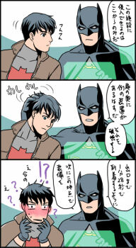 astraea_f bat_signal batman batman_(series) batman_symbol black_bodysuit black_gloves black_hair blue_eyes bodysuit brown_jacket bruce_wayne commentary_request cowl dc_comics father_and_son gloves grey_bodysuit jacket jason_todd male_focus mask multicolored_bodysuit multiple_boys muscular muscular_male open_clothes red_hood_(dc) red_hood_and_the_outlaws short_hair superhero_costume taut_bodysuit translation_request two-tone_bodysuit western_comics_(style)