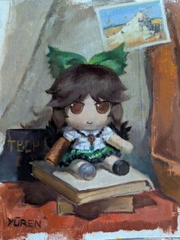 1girl arm_cannon artist_name black_wings book book_stack bow brown_eyes brown_hair closed_mouth collared_shirt feathered_wings frilled_skirt frills full_body fumo_(doll) green_bow green_skirt hair_bow highres looking_at_viewer oil_painting_(medium) painting_(medium) puffy_short_sleeves puffy_sleeves reiuji_utsuho shirt short_sleeves sitting_on_books skirt solo touhou traditional_media weapon white_shirt wings yuuren_kyouko