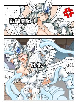 Rule 34 | 1girl, 2koma, absurdres, angry, arm grab, arms up, blue eyes, blush, breast sucking, breasts, cleavage, closed eyes, clothed sex, clothes, comic, cum, cum in pussy, ejaculation, half-closed eye, highres, instant loss, large breasts, leg grab, monster, nyanko daisensou, one eye closed, open mouth, restrained, spread legs, tentacle sex, tentacles, valkyrie cat, wings