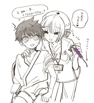 2boys akinashi_haru bags_under_eyes blush commentary_request cowboy_shot hair_bun hand_on_another's_shoulder hat highres holding holding_syringe hospital_gown male_focus multiple_boys nervous_sweating nurse nurse_cap ruuya1124 saihate_eki scared short_hair sketch sleeve_rolled_up spot_color sweat syringe tatsunami_shion translation_request