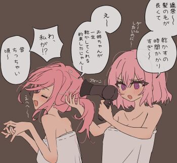 2girls absurdres amaori_haruna amaori_renako blush brown_background closed_eyes commentary_request drying drying_hair hair_dryer highres holding holding_hair_dryer krill55 long_hair medium_hair multiple_girls naked_towel open_mouth pink_hair purple_eyes simple_background smile speech_bubble towel translation_request watashi_ga_koibito_ni_nareru_wake_naijan_murimuri!