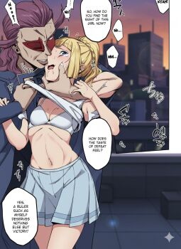 1boy 1girl absurdres age_difference blonde_hair blue_coat blue_eyes blush bra braid braided_ponytail breasts building child cleavage clothes_lift coat colorized crying doujinshi english_text eye_mask forced_kiss french_kiss ghetsis_(pokemon) high_heels highres imminent_anal imminent_fellatio imminent_kiss imminent_penetration imminent_rape imminent_vaginal kiss legs licking licking_another's_face lillie_(pokemon) loli long_hair long_sleeves looking_at_viewer manga_illustration manga_page mask medium_hair midriff miniskirt navel nervous_sweating nintendo open_mouth outdoors pedophile pleated_skirt pokemon pokemon_(anime) pokemon_sm pokemon_usum ponytail purple_hair red_mask saliva saliva_trail scared school_uniform serafuku sexually_suggestive shaking shirt_lift short_sleeves size_difference skirt small_breasts speech_bubble squeezing_cheeks stomach sugarbeat sweat sweatdrop sweaty_clothes teardrop tearing_up tears thigh_strap third-party_edit tongue tongue_out translated underwear veins white_bra white_serafuku white_skirt