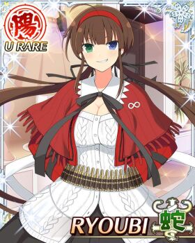 Rule 34 | 1girl, ahoge, arms behind back, black ribbon, black skirt, blue eyes, border, breasts, brown hair, card (medium), character name, cleavage, dress, game cg, green eyes, grin, hair ribbon, hairband, heterochromia, large breasts, large ribbon, long hair, looking at viewer, low twintails, official art, red hairband, red shawl, ribbon, ryoubi (senran kagura), senran kagura, senran kagura new wave, sharp teeth, shawl, shell casing, skirt, smile, solo, teeth, third-party source, twintails, very long hair, white dress