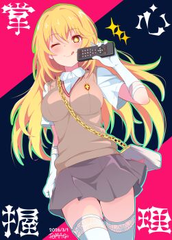 Rule 34 | 1girl, ;q, absurdres, blonde hair, breasts, brown sweater vest, collared shirt, commentary request, controller, dated, elbow gloves, gloves, grey skirt, hair between eyes, highres, holding, holding controller, holding remote control, large breasts, long hair, looking at viewer, miniskirt, one eye closed, pleated skirt, remote control, school emblem, school uniform, shirt, shokuhou misaki, short sleeves, signature, skirt, solo, spider web print, star-shaped pupils, star (symbol), summer uniform, sweater vest, symbol-shaped pupils, thighhighs, toaru kagaku no mental out, toaru kagaku no railgun, toaru majutsu no index, tokiwadai school uniform, tomazi, tongue, tongue out, two-tone background, v-neck, white gloves, white shirt, white thighhighs, yellow eyes, zettai ryouiki