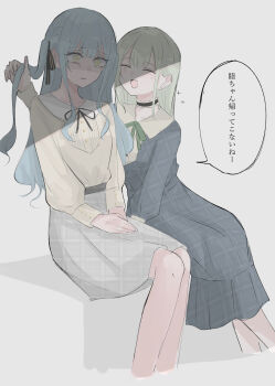 2girls aaieba absurdres bang_dream! bang_dream!_it&#039;s_mygo!!!!! black_ribbon blue_dress blue_hair closed_eyes commentary dress green_ribbon grey_skirt hair_ribbon hand_in_another&#039;s_hair highres long_dress long_sleeves mortis_(bang_dream!) mortis_(persona)_(bang_dream!) multiple_girls neck_ribbon open_mouth parted_lips plaid_clothes plaid_dress plaid_skirt ribbon scared shirt sitting skirt smile speech_bubble tears togawa_sakiko translation_request two_side_up unmoving_pattern wakaba_mutsumi yellow_shirt yuri