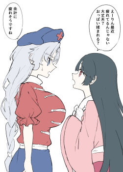 2girls black_hair blue_dress blue_eyes blue_hat bow bowtie braid breasts commentary_request cross cross_print deetamu dress eye_contact grey_hair hat highres houraisan_kaguya large_breasts long_hair long_sleeves looking_at_another multiple_girls nurse_cap pink_shirt pink_skirt print_hat red_cross red_dress red_eyes shirt simple_background single_braid skirt speech_bubble sweatdrop touhou translation_request two-tone_dress very_long_hair white_background white_bow white_bowtie wide_sleeves yagokoro_eirin