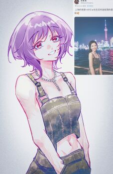 1girl absurdres bang_dream! bang_dream!_it&#039;s_mygo!!!!! commentary_request crop_top highres jewelry looking_at_viewer navel necklace open_mouth purple_hair red_eyes reference_inset short_hair solo voice_actor_connection yonezawa_akane youren117 yuutenji_nyamu