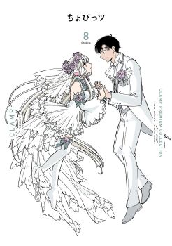 1boy 1girl android black_hair blonde_hair bridal_veil bride brown_eyes chii chobits clamp clamp_(circle) couple cover detached_sleeves dress eye_contact flower flower_wreath formal_clothes groom hetero highres holding_hands husband_and_wife interlocked_fingers long_hair looking_at_another motosuwa_hideki no_shoes official_art over-kneehighs pants profile purple_flower purple_rose robot_ears rose short_hair smile suit thighhighs veil very_long_hair wedding wedding_dress white_background white_dress white_suit wide_sleeves