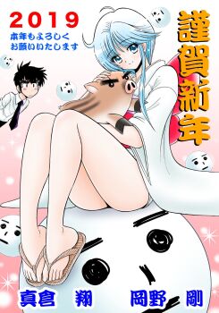 1boy 1girl 2019 animal bare_legs black_eyes black_hair black_necktie blue_eyes blue_hair boar chinese_zodiac closed_mouth collared_shirt commentary_request highres holding holding_animal japanese_clothes jigoku_sensei_nube kimono looking_at_viewer necktie new_year nueno_meisuke official_artist_extra okano_takeshi sandals shirt short_hair short_hair_with_long_locks short_kimono sitting smile snowman thighs white_kimono white_shirt wide_sleeves year_of_the_pig yukime_(jigoku_sensei_nube) zouri