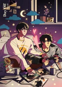 Rule 34 | 2boys, astronaut, biyoo (omniscient reader's viewpoint), black eyes, black hair, book, book stack, character doll, character print, cloud, commentary, controller, cowboy shot, crossed legs, cup, dalchi09, doll, english commentary, flower, game controller, glaring, heart, holding, holding controller, holding game controller, instant cup noodles, instant noodles, kim dokja, looking at viewer, looking to the side, lying, male focus, multiple boys, night, official alternate costume, omniscient reader's viewpoint, on stomach, open book, oversized clothes, oversized shirt, playing games, serious, shirt, short hair, starry sky print, sunflower, white shirt, yoo joonghyuk