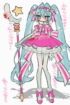 1girl aqua_hair blood bloody_weapon dress elbow_gloves full_body gloves hair_intakes hair_ribbon hairband hatsune_miku highres holding holding_staff ima_sugu_rinne_(vocaloid) long_hair looking_at_viewer mage_staff magical_girl okashira_moppu pantyhose pink_dress pink_eyes pink_hairband puffy_short_sleeves puffy_sleeves ribbon short_sleeves staff standing star-shaped_pupils star_(symbol) striped_ribbon symbol-shaped_pupils twintails very_long_hair vocaloid weapon white_gloves white_pantyhose