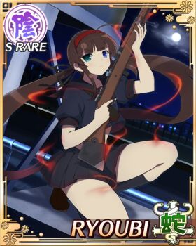 Rule 34 | 1girl, ahoge, aura, black necktie, black sailor collar, black skirt, blue eyes, border, brown hair, card (medium), character name, closed mouth, finger on trigger, flat chest, full moon, game cg, green eyes, gun, hairband, hebijo academy school uniform, heterochromia, light frown, long hair, looking at viewer, low twintails, moon, necktie, night, official art, on one knee, pleated skirt, red hairband, rifle, ryoubi (senran kagura), sailor collar, school uniform, senran kagura, senran kagura new wave, short sleeves, skirt, sniper rifle, solo, third-party source, twintails, very long hair, weapon