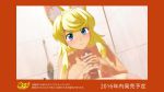 1boy 1girl 3d animated blonde_hair bouncing_breasts breasts censored fellatio handjob hetero liru myu_ranran nipples oral penis pov renkin_san-kyuu_magical_pokaan solo_focus tagme video video