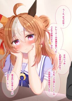 1girl 1other ahoge animal_ears black_jacket blush bow bowtie breasts brown_hair closed_mouth commentary_request copano_rickey_(umamusume) double_bun ear_covers fang hair_between_eyes hair_bun hair_ornament head_rest highres horse_ears horse_girl jacket long_hair long_sleeves looking_at_viewer lpikamasi mismatched_ear_covers multicolored_hair puffy_short_sleeves puffy_sleeves purple_bow purple_bowtie purple_eyes purple_shirt sailor_collar sailor_shirt school_uniform shirt short_sleeves solo_focus speech_bubble tassel tassel_hair_ornament tracen_school_uniform translation_request umamusume variant_set white_hair white_sailor_collar