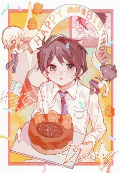 Rule 34 | akinashi haru, anesthetic01, birthday, birthday cake, black hair, black pants, blue eyes, blue necktie, breast pocket, cake, character request, chibi, chibi inset, collared shirt, commentary request, dress shirt, food, food art, happy birthday, highres, holding, holding cake, holding food, looking at viewer, looking up, necktie, pants, pocket, red eyes, saihate eki, shirt, short hair, streamers, tako-san wiener, tako (ruuya1124), tatsunami shion, white hair, white shirt