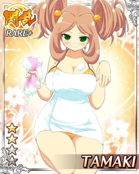 1girl beckoning bikini border breasts brown_hair card_(medium) character_name cleavage closed_mouth come_hither double_bun english_text game_cg green_eyes hair_bobbles hair_bun hair_ornament half-closed_eyes holding holding_sponge large_breasts long_hair looking_at_viewer nearly_naked_towel non-web_source official_alternate_costume official_alternate_hairstyle official_art orange_bikini seductive_smile seiza senran_kagura senran_kagura_new_wave sitting smile soap_bubbles solo sponge swimsuit tamaki_(senran_kagura) twintails