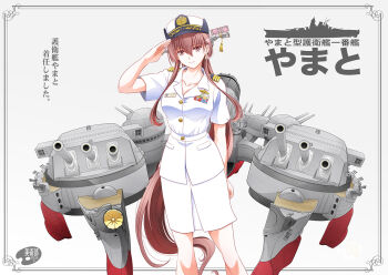 Rule 34 | 1girl, commentary request, copyright request, female service cap, japan maritime self-defense force, japan self-defense force, kantai collection, long hair, military, military rank insignia, military uniform, naval uniform, ribbon bar, rigging, salute, ship turret, shirt, shizuki michiru, shoulder boards, skirt, solo, standing, white shirt, white skirt, yamato (kancolle)