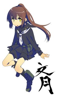 1girl :o black_sailor_collar black_serafuku black_skirt breasts brown_hair commentary_request crescent crescent_pin crossed_arms full_body fumizuki_(kancolle) hair_between_eyes high_ponytail highres kantai_collection long_hair long_sleeves looking_at_viewer midori_no_ruupe miniskirt neckerchief open_mouth pleated_skirt ponytail sailor_collar school_uniform serafuku sidelocks simple_background skirt small_breasts solo tareme very_long_hair white_background white_neckerchief yellow_eyes