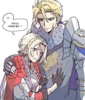 Rule 34 | 1boy, 1girl, armor, black gloves, blonde hair, blood, blood on face, blood stain, blue capelet, blue eyes, breasts, capelet, closed mouth, couple, dimitri alexandre blaiddyd, edelgard von hresvelg, fire emblem, fire emblem: three houses, fire emblem warriors: three hopes, full armor, gloves, hair between eyes, hair ribbon, hand on another's chest, hand on another's shoulder, headpiece, height difference, highres, ikaikakka, korean text, leaning on person, leaning to the side, long hair, looking down, medium breasts, mixed-language commentary, nintendo, official alternate costume, official alternate hairstyle, parted bangs, parted lips, purple eyes, red capelet, ribbon, speech bubble, spoilers, translation request, upper body, white background, white hair