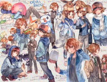 1girl 3boys :d aged_down alternate_costume ball baseball_cap basketball_(object) blush brown_eyes brown_hair brown_jacket clenched_hands closed_eyes commentary_request cottonee diagonal-striped_clothes diagonal-striped_necktie eating eevee gen_1_pokemon gen_5_pokemon gothorita green_hair green_necktie hand_in_pocket hands_up hat hilbert_(pokemon) hilda_(pokemon) holding holding_ball holding_unworn_clothes holding_unworn_hat hood hood_up jacket legendary_pokemon lillipup long_sleeves looking_back multiple_boys multiple_views munna mythical_pokemon n_(pokemon) naru_(andante) nate_(pokemon) necktie nintendo on_head one_eye_closed open_mouth oshawott pokemon pokemon_(creature) pokemon_bw pokemon_bw2 pokemon_on_head scarf shirt smile striped_necktie translation_request unworn_hat unworn_headwear vanillite victini white_scarf white_shirt zipper_pull_tab zorua