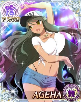 1girl ageha_(senran_kagura) arm_under_breasts arm_up baseball_cap border breasts brown_eyes brown_hair card_(medium) character_name cleavage crop_top dancing denim denim_shorts game_cg hat jewelry large_breasts long_hair navel necklace official_alternate_costume official_art open_mouth senran_kagura senran_kagura_new_wave shirt shorts smile solo swept_bangs thong tied_shirt very_long_hair wavy_hair white_shirt