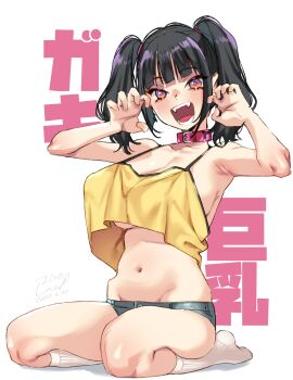 1girl armpits arms_up belt_collar black_hair blunt_bangs blush borrowed_character breasts claw_pose collar collarbone commentary_request covered_erect_nipples dated fangs fingernails full_body groin hands_up highres japanese_text karasuma_yayoi kneehighs large_breasts long_hair looking_at_viewer navel no_bra open_mouth oppai_loli orange_eyes original pink_collar sasaki_kanna seiza shiny_skin short_shorts shorts signature simple_background sitting smile socks solo teeth text_background tongue twintails underboob white_background white_socks