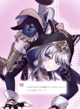 1girl animal_ear_fluff animal_ears animal_hood blue_eyes blush boots cat_ears cat_girl cat_hood cat_tail cipher_(honkai:_star_rail) coin commentary fingerless_gloves gloves grey_hair highres honkai:_star_rail honkai_(series) hood l0ver_t_t leaning_forward leotard nail_polish pink_background polka_dot polka_dot_background pouch symbol-only_commentary tail thigh_boots