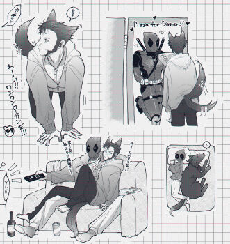 ! 2boys all_fours animal_ears animification back bed blush bodysuit bottle can chest_hair closed_mouth commentary_request controller couch deadpool deadpool_&amp;_wolverine deadpool_(series) dog_tags doghooouse facial_hair food heart highres holding holding_bottle hood hood_down long_sleeves looking_at_another male_focus marvel marvel monochrome multiple_boys muscular on_couch pants pectorals pizza pizza_box plate remote_control short_hair sitting sitting_on_lap sitting_on_person sleeping superhero_costume tail tail_wagging translation_request wolf wolf_boy wolf_ears wolf_tail wolverine_(x-men) x-men yaoi zzz