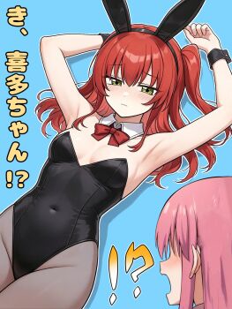 !? 2girls :o :s animal_ear_hairband animal_ears arm_behind_head arm_up black_hairband black_leotard black_pantyhose black_wrist_cuffs blue_background blush bocchi_the_rock! bow bowtie breasts closed_mouth collar commentary crossed_bangs dutch_angle embarrassed fake_animal_ears from_behind gotoh_hitori green_eyes hair_between_eyes hairband highres kita_ikuyo leotard long_hair lying multiple_girls no_eyes nose_blush on_back one_side_up open_mouth outline pantyhose pink_hair playboy_bunny rabbit_ears raised_inner_eyebrows red_bow red_bowtie red_hair ryuhirohumi short_hair simple_background solo_focus strapless strapless_leotard surprised translated upper_body white_collar white_outline wrist_cuffs