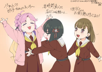 3girls :3 :d ahoge anyoji_hime arms_up assassin_(pencilblood76) black_hair blonde_hair blush_stickers bob_cut braid brown_dress brown_hair center-flap_bangs closed_eyes curtained_hair dress gradient_background gradient_hair green_eyes hasu_no_shousankaku hasu_no_sora_school_uniform highres hood hooded_jacket inverted_bob jacket kachimachi_kosuzu link!_like!_love_live! long_hair long_sleeves love_live! momose_ginko multi-tied_hair multicolored_hair multiple_girls neckerchief open_clothes open_jacket open_mouth orange_background parted_bangs pink_eyes pink_hair pink_jacket pleated_dress ponytail radial_gradient_background sailor_collar sailor_dress school_uniform side_braids sidelocks sleeves_past_wrists smile sweatdrop translation_request v-shaped_eyebrows virtual_youtuber white_sailor_collar winter_uniform yellow_neckerchief