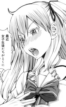 1girl ayano_mariangela blush breasts cropped greyscale kagome_no_inyoku large_breasts long_hair monochrome neckerchief non-web_source open_mouth red-rum ringlets sailor_collar school_uniform serafuku solo teeth two_side_up upper_teeth_only very_long_hair