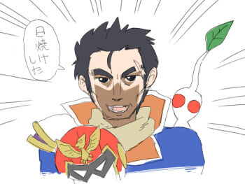 1boy armor black_eyes black_hair blue_bodysuit bodysuit brown_scarf captain_falcon collared_bodysuit colored_skin commentary_request cropped_torso emphasis_lines f-zero helmet high_collar holding holding_unworn_helmet lapels leaf looking_at_viewer male_focus military_vehicle motor_vehicle naru_(wish_field) nintendo notched_lapels open_mouth orange_bodysuit pauldrons pikmin_(creature) pikmin_(series) red_eyes red_helmet scar scar_on_face scarf short_hair shoulder_armor simple_background single_pauldron sketch smile solid_circle_eyes speech_bubble super_smash_bros. tank teeth thick_eyebrows translation_request two-sided_fabric unworn_helmet white_background white_pikmin white_skin