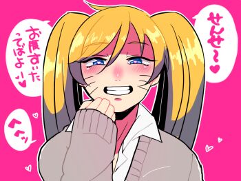 1girl blonde_hair blue_eyes blush facial_mark genderswap genderswap_(mtf) heart heart_in_eye inuyan long_hair looking_at_viewer naruko_(naruto) naruto_(classic) naruto_(series) solo symbol_in_eye twintails whisker_markings