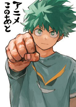 1boy :| boku_no_hero_academia clenched_hand closed_mouth expressionless freckles green_eyes green_hair green_shirt highres horikoshi_kouhei looking_at_viewer medium_hair midoriya_izuku official_art scar scar_on_hand shirt short_sleeves solo white_background